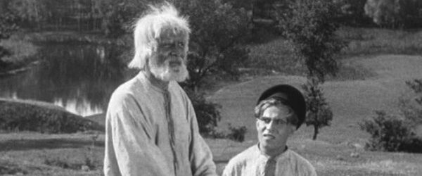 Zvenigora 1928